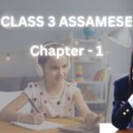 class 3 assamese question answer chapter 1