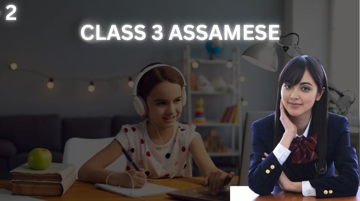 Class 3 Assamese Chapter 3