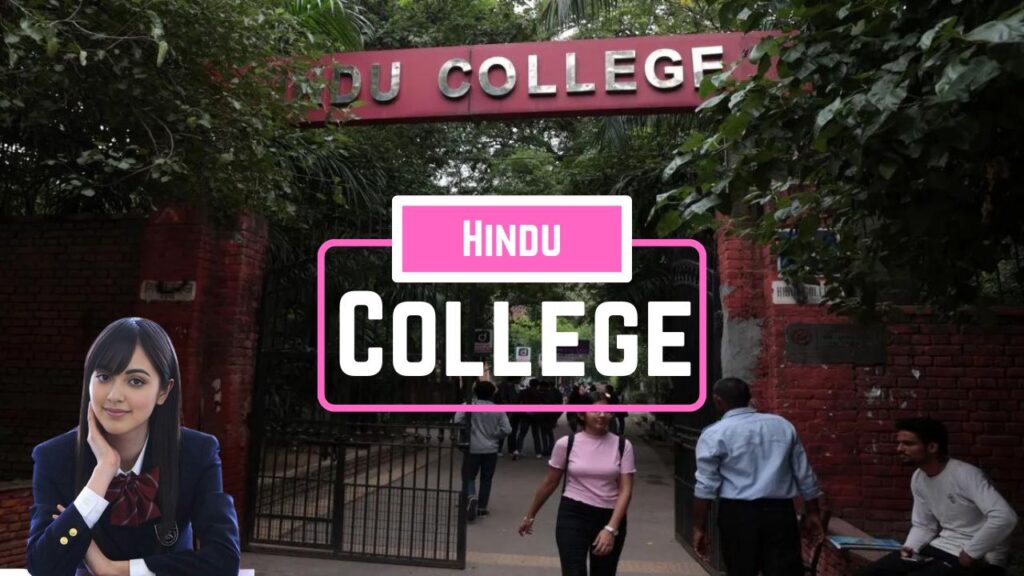 2. Hindu College, New Delhi